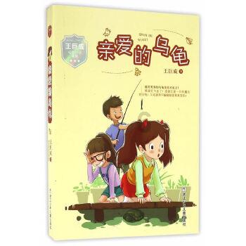 乌军弹药不足 马克龙要法国军工企业增产