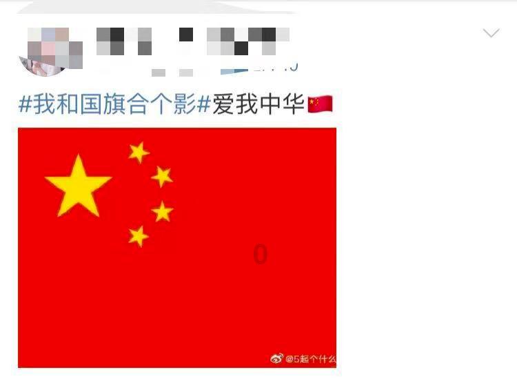 “见证美牙盛典 创业新起航”口腔美学分享会圆满落幕