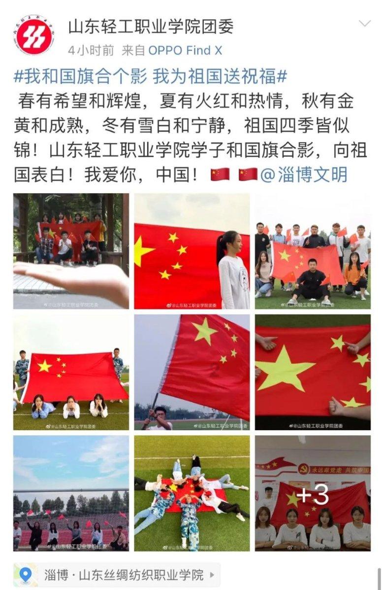 永恒边境