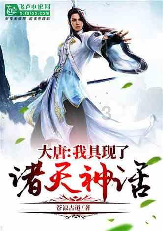 成语兵不厌诈什么意思？游戏画面