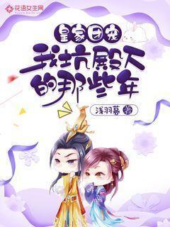 2架“弥勒制造”飞机交付,落地东风机场!