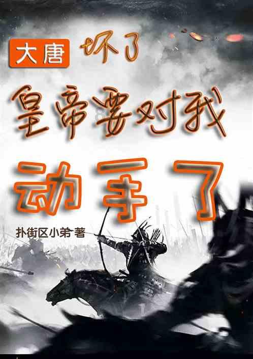 手抓饼要怎么做